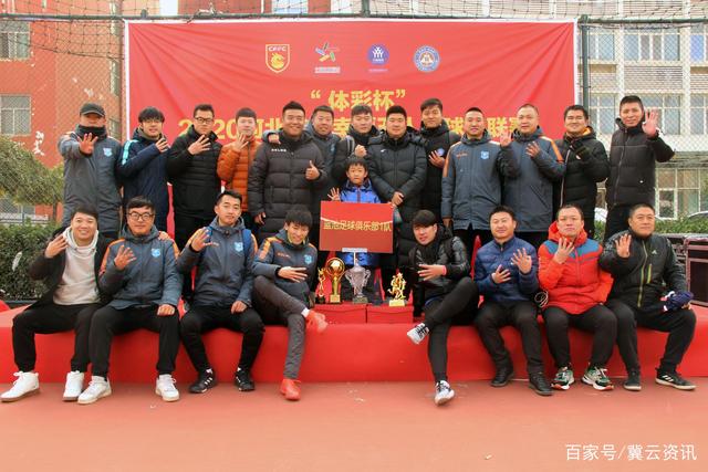 骑士主场战胜魔术，哈登复出表现抢眼